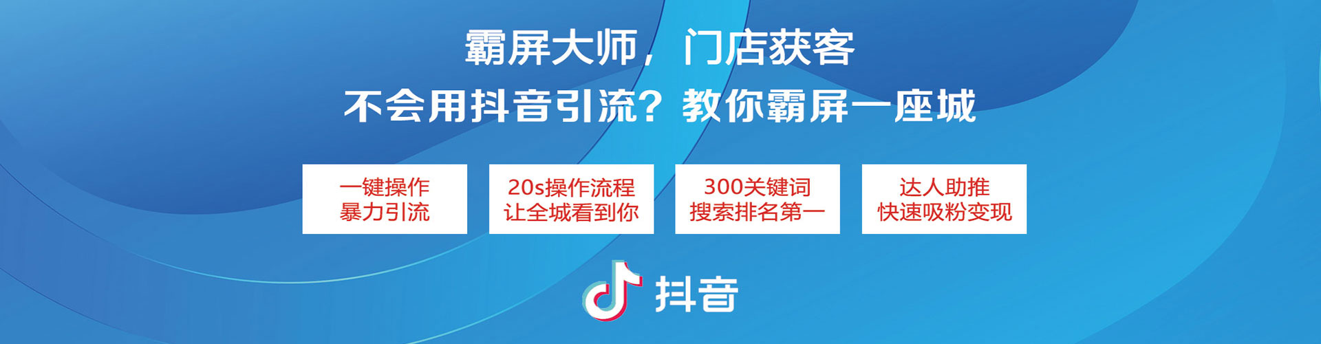 米脂百度推广代理