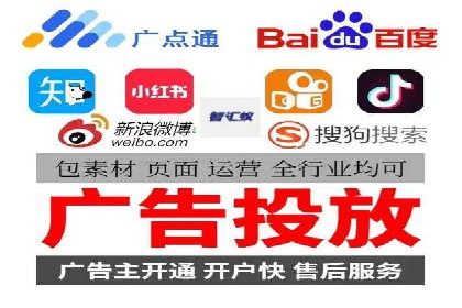 网络推广开户实操技巧：成功案例分析
