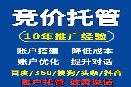 抖音信息流代理：从零到一的营销增长故事